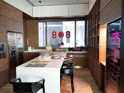 Leedon Residence (D10), Condominium #561189771